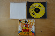 Laden Sie das Bild in den Galerie-Viewer, Dragon Ball Z: Ultimate Battle 22 - französisch