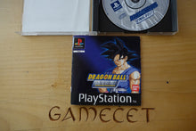 Laden Sie das Bild in den Galerie-Viewer, Dragon Ball Final Bout