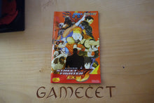 Laden Sie das Bild in den Galerie-Viewer, Street Fighter EX 3 - Japan