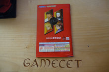 Laden Sie das Bild in den Galerie-Viewer, Street Fighter EX 3 - Japan