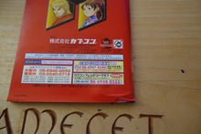 Laden Sie das Bild in den Galerie-Viewer, Street Fighter EX 3 - Japan