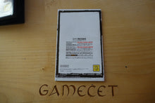 Laden Sie das Bild in den Galerie-Viewer, Silent Hill 2 - Japan