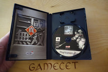 Laden Sie das Bild in den Galerie-Viewer, Shin Sangoku Musou - Japan