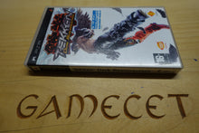 Laden Sie das Bild in den Galerie-Viewer, Tekken: Dark Resurrection