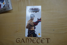 Laden Sie das Bild in den Galerie-Viewer, Tekken: Dark Resurrection