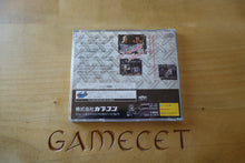 Laden Sie das Bild in den Galerie-Viewer, Street Fighter: Real Battle on Film - Japan