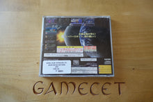 Laden Sie das Bild in den Galerie-Viewer, Super Robot Taisen F - Japan