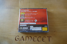 Laden Sie das Bild in den Galerie-Viewer, Tengai Makyou: Dai-Yon no Mokushiroku - The Apocalypse IV - Japan