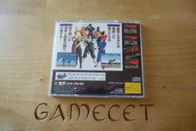 Laden Sie das Bild in den Galerie-Viewer, Virtua Fighter - Japan