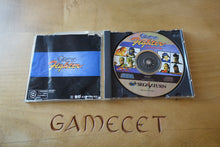 Laden Sie das Bild in den Galerie-Viewer, Virtua Fighter - Japan