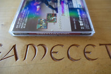 Laden Sie das Bild in den Galerie-Viewer, Virtua Cop - Japan