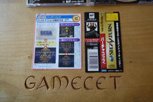 Laden Sie das Bild in den Galerie-Viewer, Virtua Cop - Japan