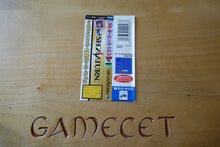 Laden Sie das Bild in den Galerie-Viewer, J.League Victory Goal &#39;96 - Japan