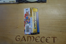 Laden Sie das Bild in den Galerie-Viewer, Vampire Hunter - Japan