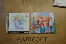 Laden Sie das Bild in den Galerie-Viewer, Tokimeki Memorial: Forever With You (Limited Edition) - Japan