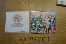 Laden Sie das Bild in den Galerie-Viewer, Tokimeki Memorial: Forever With You (Limited Edition) - Japan