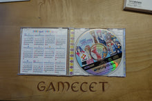 Laden Sie das Bild in den Galerie-Viewer, Tokimeki Memorial: Forever With You (Limited Edition) - Japan