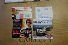 Laden Sie das Bild in den Galerie-Viewer, Virtua Fighter CG Portrait Series Vol.7: Shun Di - Japan