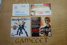 Laden Sie das Bild in den Galerie-Viewer, Virtua Fighter CG Portrait Series Vol.5: Wolf Hawkfield - Japan