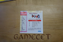 Laden Sie das Bild in den Galerie-Viewer, Virtua Fighter Kids - Japan