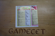 Laden Sie das Bild in den Galerie-Viewer, Virtua Fighter Kids - Japan