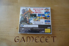 Laden Sie das Bild in den Galerie-Viewer, Virtua Fighter Remix - Japan