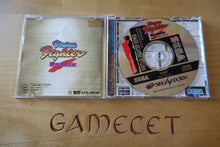 Laden Sie das Bild in den Galerie-Viewer, Virtua Fighter Remix - Japan