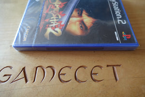 Onimusha 2