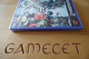 Shin Megami Tensei: Persona 3 FES
