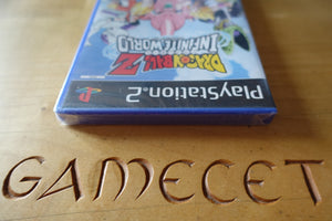 Dragon Ball Z: Infinite World