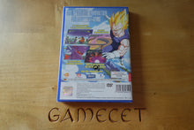 Laden Sie das Bild in den Galerie-Viewer, Dragon Ball Z: Infinite World