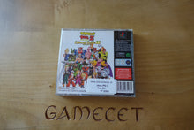 Laden Sie das Bild in den Galerie-Viewer, Dragon Ball Z: Ultimate Battle 22 - französisch