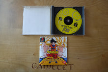Laden Sie das Bild in den Galerie-Viewer, Dragon Ball Z: Ultimate Battle 22 - französisch