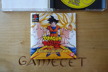 Laden Sie das Bild in den Galerie-Viewer, Dragon Ball Z: Ultimate Battle 22 - französisch