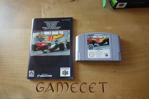 F-1 World Grand Prix II