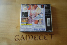 Laden Sie das Bild in den Galerie-Viewer, Street Fighter Zero 2 - Japan
