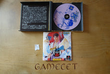 Laden Sie das Bild in den Galerie-Viewer, Street Fighter Zero 2 - Japan