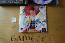 Laden Sie das Bild in den Galerie-Viewer, Street Fighter Zero 2 - Japan