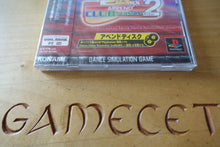 Laden Sie das Bild in den Galerie-Viewer, Dance Dance Revolution 2nd Remix Append Club Version Vol. 2 - Japan