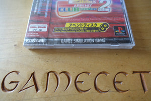 Dance Dance Revolution 2nd Remix Append Club Version Vol. 2 - Japan