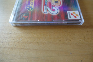 Dance Dance Revolution 2nd Remix Append Club Version Vol. 2 - Japan