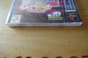 Dance Dance Revolution 2nd Remix Append Club Version Vol. 2 - Japan