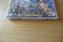 Laden Sie das Bild in den Galerie-Viewer, Monster Collection: Kamen no Madoushi - Japan