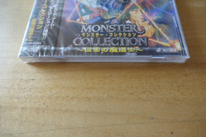 Monster Collection: Kamen no Madoushi - Japan