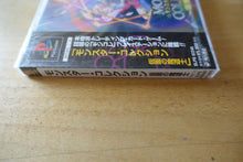 Laden Sie das Bild in den Galerie-Viewer, Monster Collection: Kamen no Madoushi - Japan