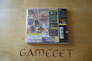 Monster Collection: Kamen no Madoushi - Japan