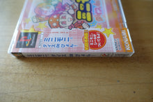 Laden Sie das Bild in den Galerie-Viewer, MiniMoni: Dice de Pyon! - Japan