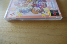 Laden Sie das Bild in den Galerie-Viewer, MiniMoni: Dice de Pyon! - Japan