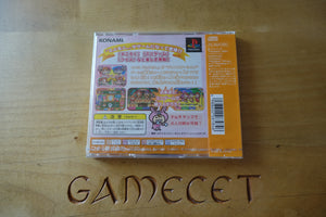MiniMoni: Dice de Pyon! - Japan