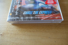 Laden Sie das Bild in den Galerie-Viewer, Chase the Express - Japan